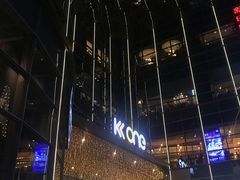 -I HOLIC艾豪丽披萨(KKone店)