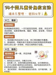 -中国福利会国际和平妇幼保健院(徐汇院区)