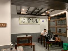 大堂-长人馄饨铺(解放街店)
