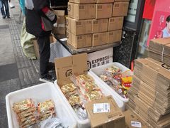 -老黄记手撕烤兔(玉林街店)