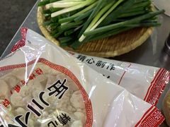 -鲁C·尚小炉·淄博烧烤(市北店)
