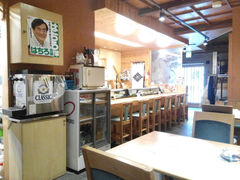 android_upload_pic-菊寿司