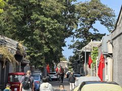 -皇家冰窖小院(什刹海店)