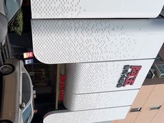 -阿五黄河大鲤鱼(英协路店)