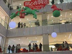 -凯德MALL(西直门店)