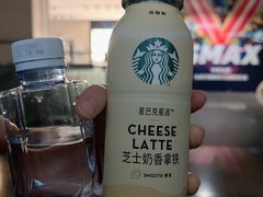 -天幕新彩云国际影城(激光巨幕店)