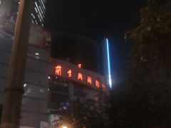 -中影国际影城(兰生大厦CINITY LED店)