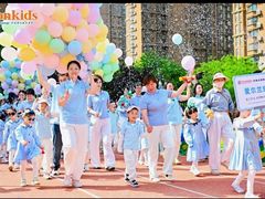 -伊顿幼儿园(济南大地锐城校区)