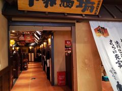 -牛家酒场(7mall店)