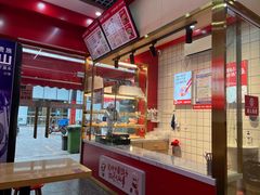 -熊大爷现包饺子(水果湖路店)
