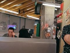 -怂火锅厂(海口国贸店)
