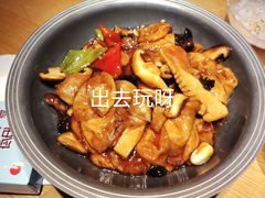 蟹黄豆腐-蜜桃餐厅·伴山(绿宝广场店)