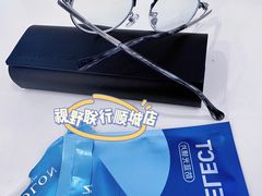 -视野联行眼镜蔡司·依视路官方授权店(顺城店)