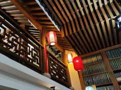 -道南書院·私房菜·早午茶·茶馆