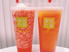 -奈雪的茶(天河城店)
