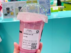 -gleeglee乐溢亦茶(合生汇店)