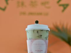 -LA MATCHA抹茶吧(进贤路店)