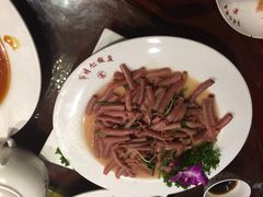iphone_upload_pic-牟传仁饭庄(星海店)