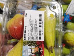-盒马鲜生(杭州运河上街店)