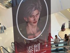 -凯德广场(金牛店)
