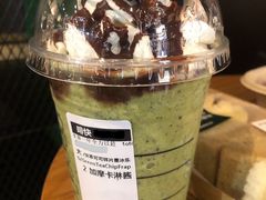 -星巴克(北京长安商场店)