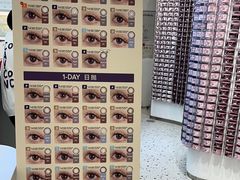 -可糖美瞳·隐形眼镜·测基弧(朝阳大悦城店)
