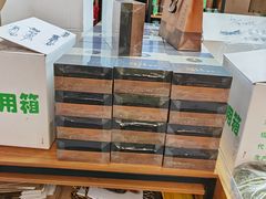 -正源安吉白茶特产享购商场(安吉店)