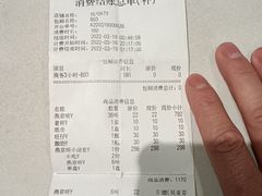-5号KTV音乐广场(天通苑店)