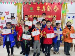 -弈星围棋(新源路校区)