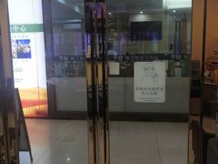 -谜盒子奇幻密室(南屏店)
