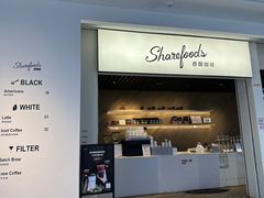 -香馥咖啡(民盈国贸城店)