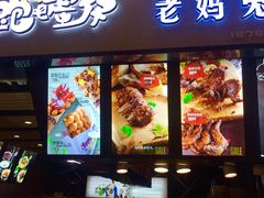 门面-八一好吃街·高品美食广场