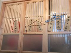 -龍二烧肉酒场(九亭店)