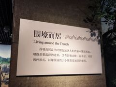 -烟台市博物馆