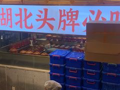 -来菜·湖北头牌藕汤(汉街店)