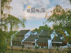 -百年同和·江南点心院(山塘街店)