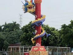 -海上田园