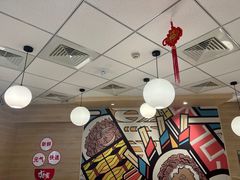 -食其家·牛丼咖喱(苏州永旺店)