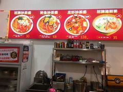 -老闽味姜母鸭·煎蟹闽菜餐厅(曾厝垵地标店)