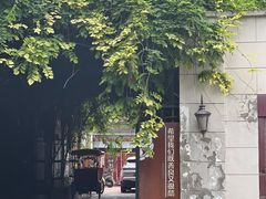 -天津五大道文化旅游区