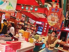 -捶糖帮·手工酥糖(前门二店)