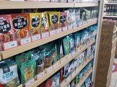 -和平门菜市场