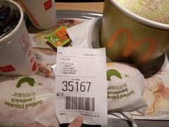 -麦当劳(苏宁广场店)