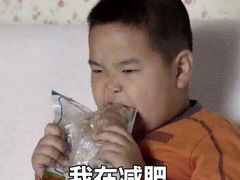 -浪哥卤味捆鸡(南门口店)