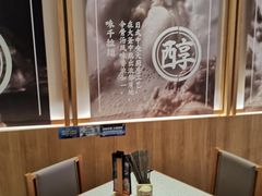 -味千拉面(光启城时尚购物中心店)