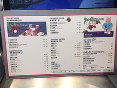菜单-百分茶(昆山万象汇店)