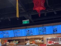 -护国寺小吃店(红莲南路店)