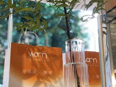 -Cafe on warm(丹霞店)