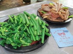 -惠丰源烩面馆(经七路店)