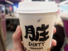 豆乳汤圆鲜奶茶-LELECHA乐乐茶(吴江路湟普汇店)